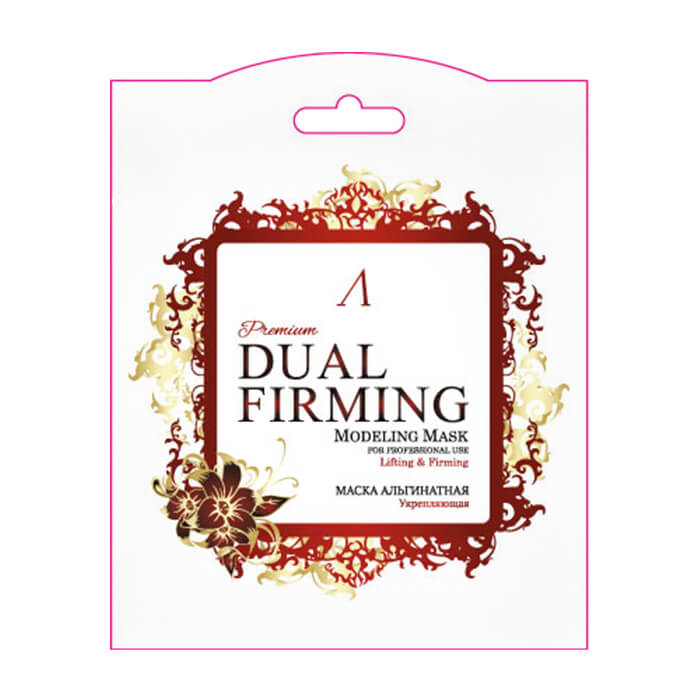 

Альгинатная маска Anskin Dual Firming Modeling Mask (Sachet), Укрепляющая альгинатная маска с гиалуроновой кислотой