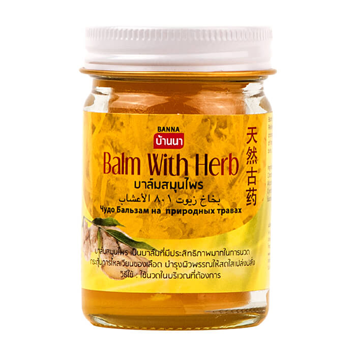 

Бальзам для тела Banna Herb Thai Balm (жёлтый), Многофункциональный бальзам для тела с корнем имбиря