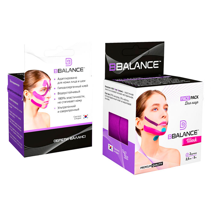 

Кинезио тейп для лица BBalance Face Pack (2,5см*5м, 2 рулона) Silk - Purple, Набор из 2 косметологических кинезио тейпов для тейпирования лица