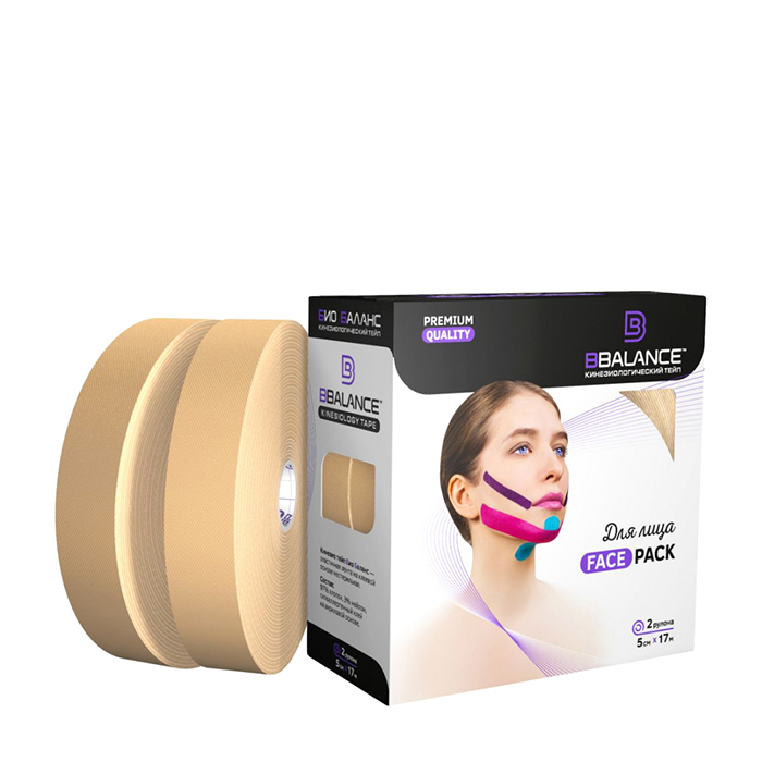 Кинезио тейп для лица BBTape Face Pack (2,5см*17м, 2 рулона) #1 Beige | Бежевый