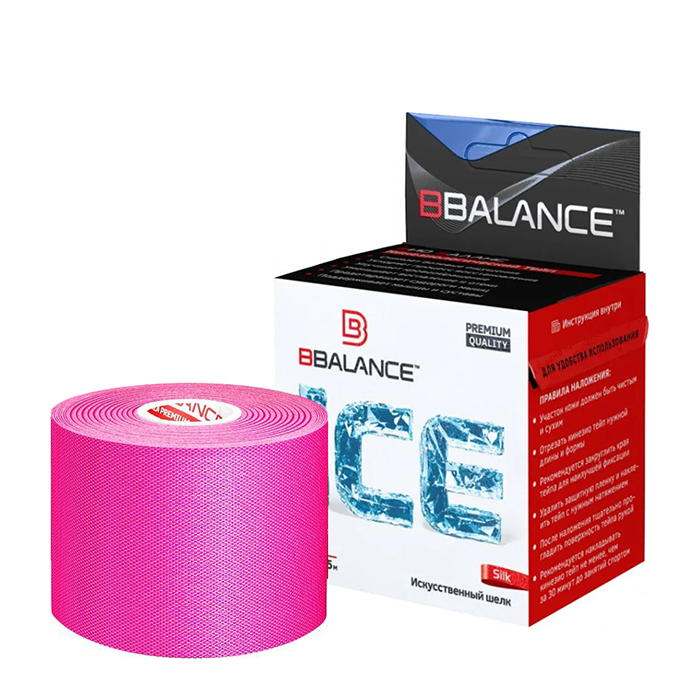 Кинезио тейп BBTape Ice Silk (5см*5м), Цвет #5 Pink | Розовый