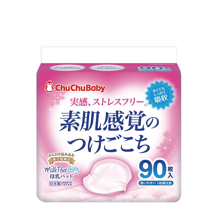 Грудные прокладки Chu Chu Baby Milk Pad Airy (90 шт.)