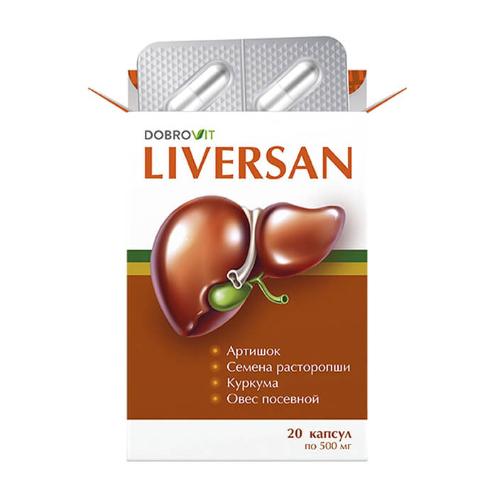 Капсулы для очищения печени. Капсулы Dobrovit Liversan. Liversan Dobrovit 20 капсул. Биологически активные добавки для печени.