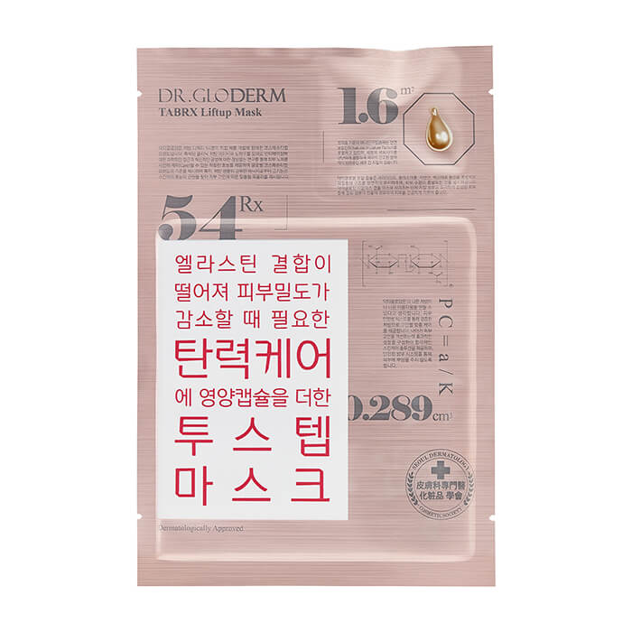 

Тканевая маска Dr.Gloderm TabRX Liftup Mask, Инновационная двухступенчатая маска для подтягивания контура и улучшения цвета лица
