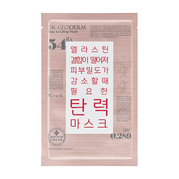 

Тканевая маска Dr.Gloderm Time To Liftup Mask, Подтягивающая маска для восстановления упругости кожи лица с морским гидрогелем