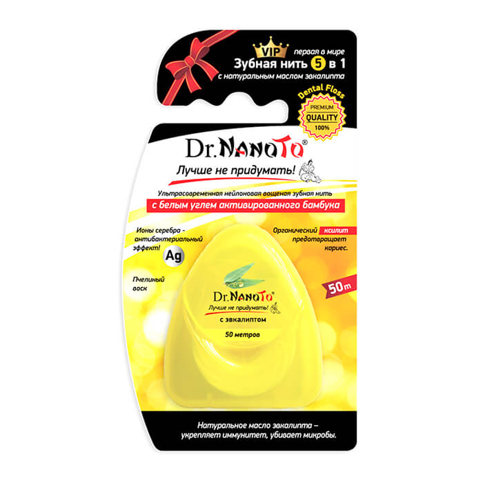 

Зубная нить Dr.NanoTo “5 in One” Dental Floss - With Eucalyptus, Нейлоновая зубная нить с натуральным маслом эвкалипта