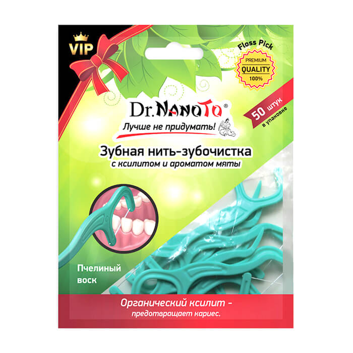 

Зубная нить-зубочистка Dr.NanoTo “Flosspick” Original With Xylitol, Оригинальная зубная нить-зубочистка с ароматом мяты и ксилитом