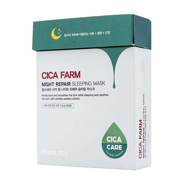 

Ночная маска FarmStay Cica Farm Night Repair Sleeping Mask (20 шт.), Восстанавливающая ночная маска в индивидуальных упаковках с центеллой азиатской