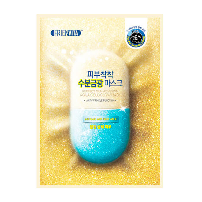 

Тканевая маска Frienvita Aqua Gold Glow Mask, Увлажняющая тканевая маска для лица с частицами золота