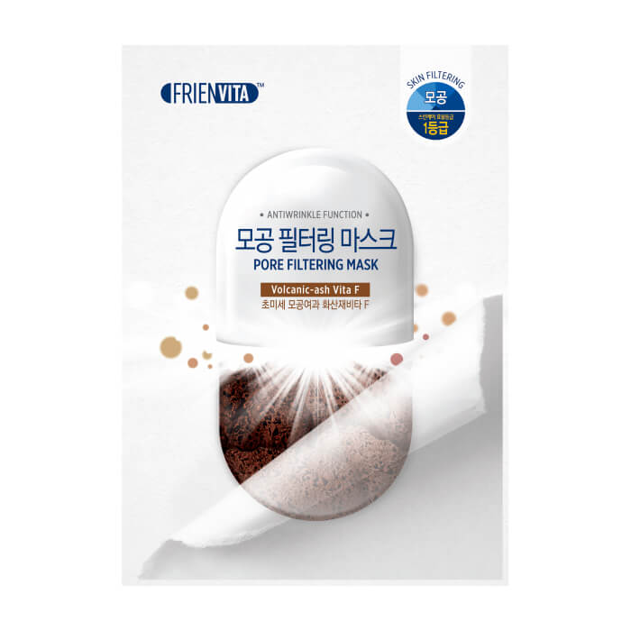 

Тканевая маска Frienvita Pore Filtering Mask, Очищающая маска-фильтр для лица с вулканическим пеплом