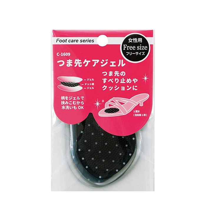 Подушечки для обуви Fudo Kagaku Soft Gel (тёмные)