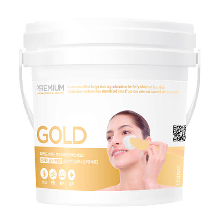 Альгинатная маска Lindsay Premium Gold Modeling Mask