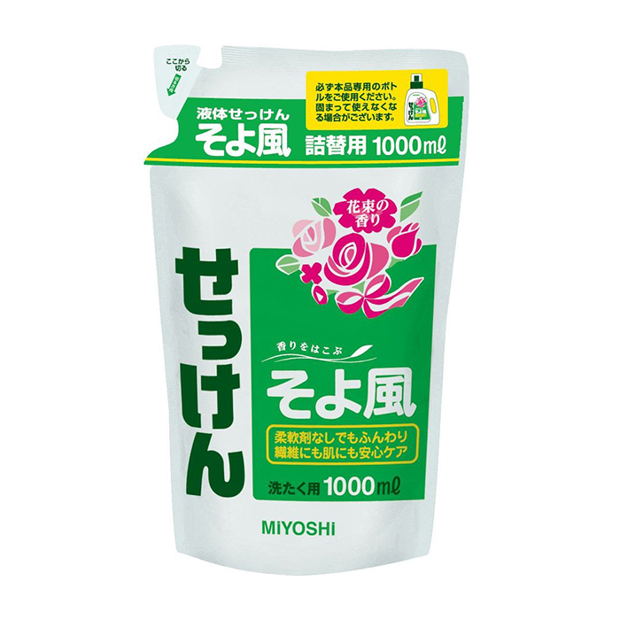 Жидкое мыло для стирки Miyoshi Additive Free Laundry Liquid Soap (рефилл)