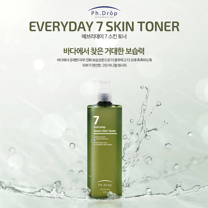 стишок на английском с днями недели. стихи на английском языке для детей. тонер и тоник для лица в чем разница. севен лосьон. тоник или тонер.