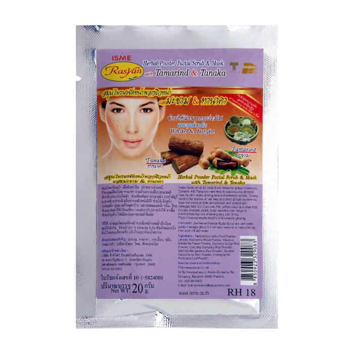 

Маска-скраб для лица Rasyan Herbal Powder Facial Scrub & Mask with Tamarind & Tanaka, Натуральная порошковая маска-скраб с тамариндом и деревом танака