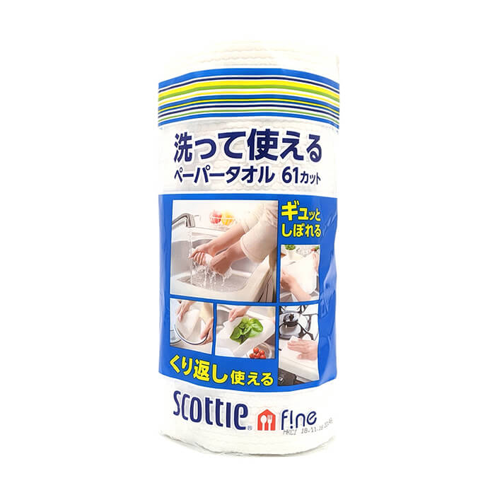 

Кухонные полотенца Scottie Crecia Aratte Tsukaeru Towel, Нетканые одноразовые кухонные полотенца для использования в сухом и влажном виде