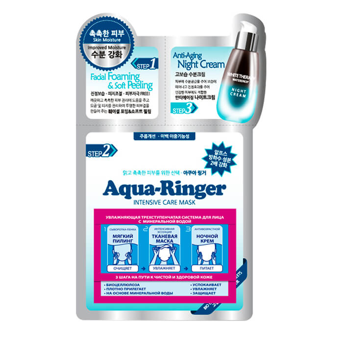 

Тканевая маска Sense of Care Aqua Ringer Intensive Care Mask, Увлажняющая тканевая маска для лица с минеральной водой