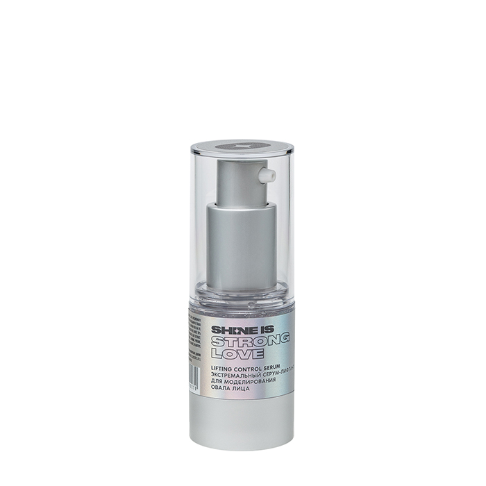 

Сыворотка для лица Shine is Lifting Control Serum, Экстремальный серум-лифтинг для повышения упругости и моделирования овала лица