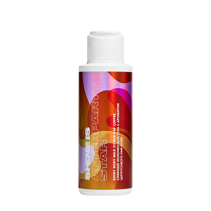 

Молочко для тела Shine is Shiny Body Milk Citrus Raf Coffe, Лёгкое сияющее молочко для кожи тела с ароматом цитрусового раф-кофе