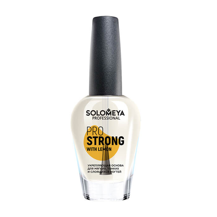 

База для ногтей Solomeya Pro Strong with Lemon, Основа с лимоном для моментального укрепления тонких и мягких ногтей