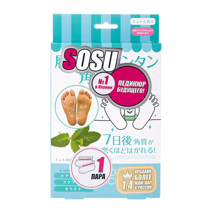 

Носочки для педикюра SOSU Mint Foot Peeling Pack, Инновационные носочки для домашнего педикюра с мятным ароматом