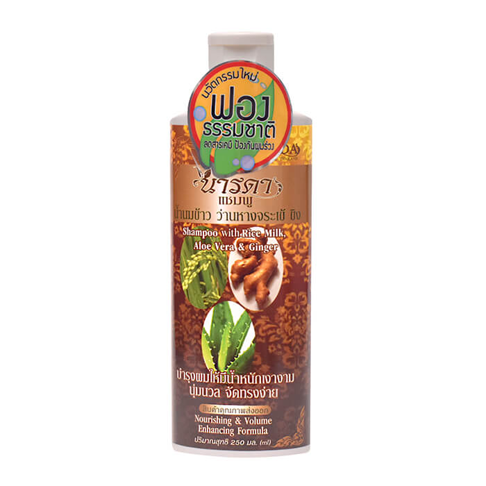 

Шампунь для волос Narda Hair Shampoo - Nourishing & Volume, Шампунь для питания и увеличения объёма волос